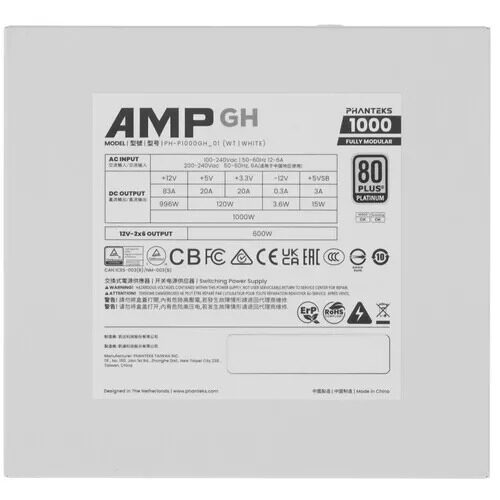 blokpitaniaphanteksampgh1000w_3_5616054