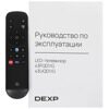 43 (108 см) LED-телевизор DEXP 43FQD1/G черный