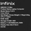 16 Ноутбук Infinix InBook Y3 MAX YL613 серебристый [71008302598]