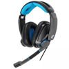 Проводные наушники EPOS Sennheiser GSP300 черный [507079]