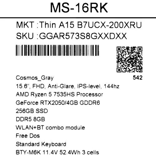 15.6 Ноутбук MSI Thin A15 B7UCX-200XRU серый