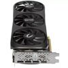 Видеокарта ZOTAC GeForce RTX 4070 Ti SUPER Trinity Black Edition  [ZT-D40730D-10P]