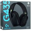 Беспроводные наушники Logitech G435 черный [981-001053]