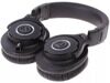 Проводные наушники Audio-Technica ATH-M40X черный