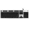 Клавиатура проводная Logitech G413 [920-008512]