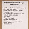 14 Ноутбук HP Spectre x360 14-eu0013dx черный [979L2UA]