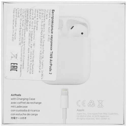 nausnikitwsappleairpods2belyj_7_5042040