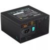 Блок питания DEEPCOOL PN750M  [R-PN750M-FC0B-EU]