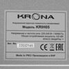 Индукционная варочная поверхность KRONA REMO 45 BL