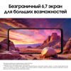 6.7 Смартфон Samsung Galaxy A06 64 ГБ черный