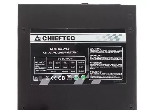 blokpitaniachieftecsmart650wgps-650a8chernyj_5_1065806