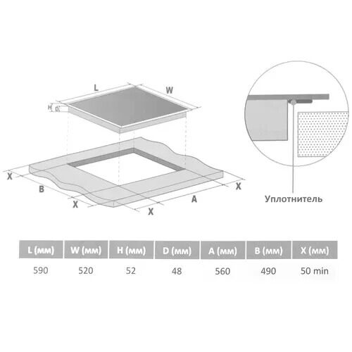 elektricheskaavarochnaapoverhnostmaunfeldcvce594bk_6_9917463