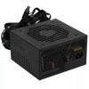 Блок питания MSI MAG A650BNL черный