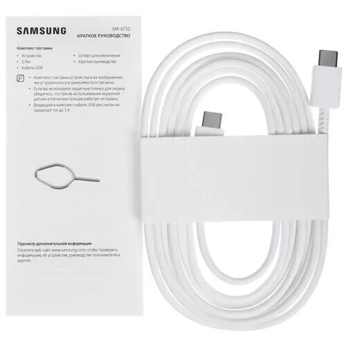 11plansetsamsunggalaxytabs9wi-fi256gbbezevyj+stilus_14_5455491