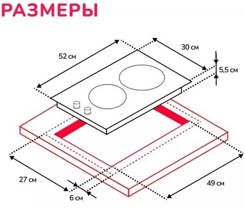 elektricheskaavarochnaapoverhnostsimferh30e02m011_6_8180935