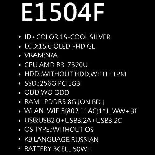 156noutbukasusvivobookgo15olede1504fa-l1994serebristyj_13_5436176