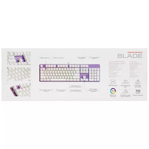 klaviaturaprovodnaaardorgamingblade[ag-fl-b104red-purp]_2_5068236