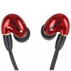 Проводные наушники Shure AONIC 5 красный [SE53BARD+UNI]