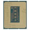 Процессор Intel Core i7-13700 BOX [BX8071513700]